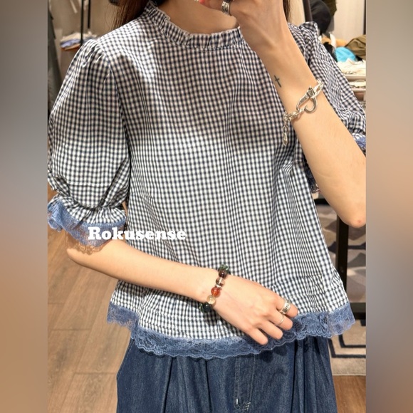Boutique 9 Tops - Boutique Blue checkered lace blouse
